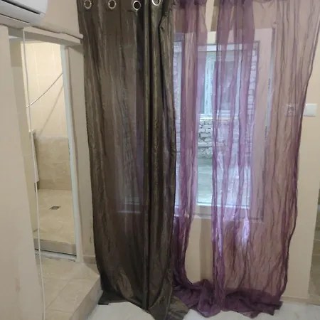 за гости иричек Apartamento *